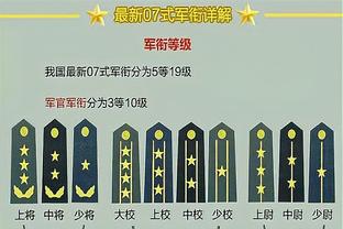 下滑明显！曼城主场3连平，而在此之前球队15个英超主场全胜